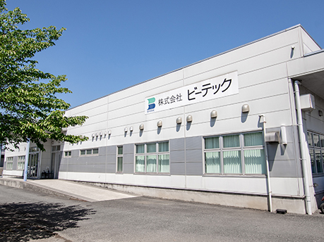 青島鈴誠粧器有限公司 株式会社ビーテック